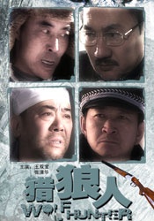 精品影视av免费